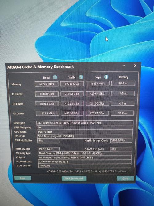 CPU_Z测的内存时序第5项TRFC行周期时间是大好还是小点好?