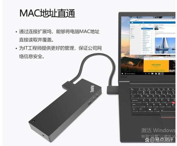 没有雷电三接口怎么接显卡坞