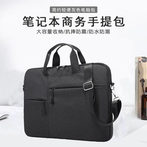 哪个牌子电脑包防震效果好?推荐几款具有防护效果电脑包