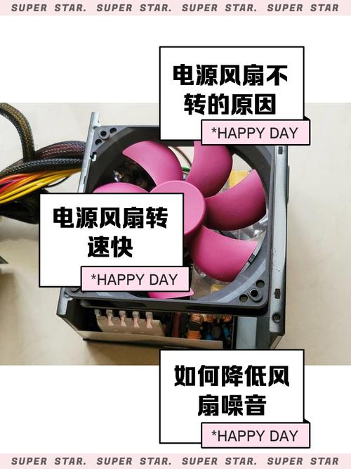 买的台式电脑没有安装风扇台式电脑必须要有散热器吗没有行不行