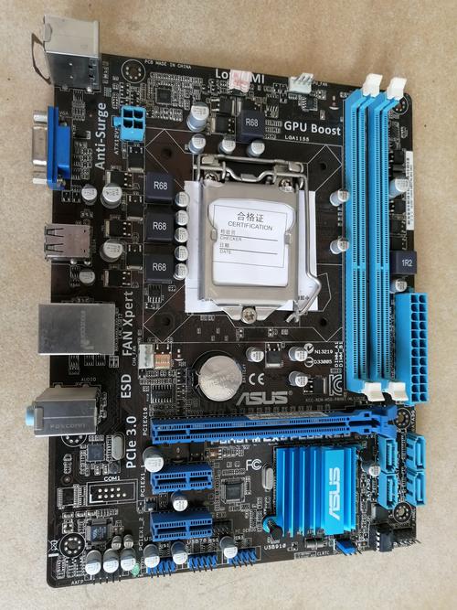 华硕p8h61主板可以兼容哪些内存条