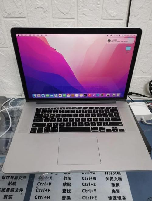 15年苹果笔记本专卖样品机可以买吗?