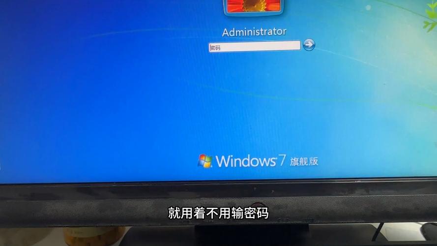 东芝电脑开机密码怎么设置东芝硬盘toshibamk1235gsl开机锁通用密码是什...