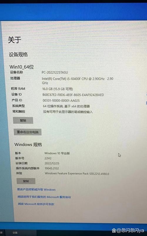 win10系统多少钱一个正版的呢?