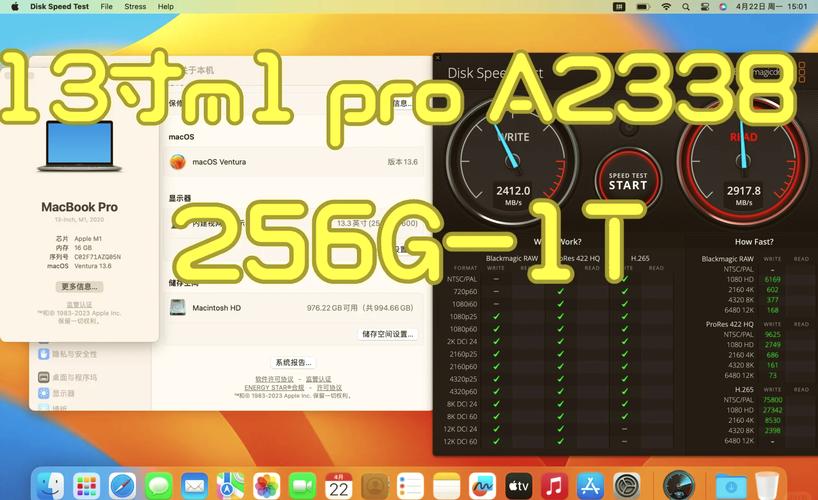 笔记本的硬盘怎么变成移动硬盘