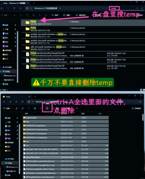 笔记本内存频率怎么调xmp