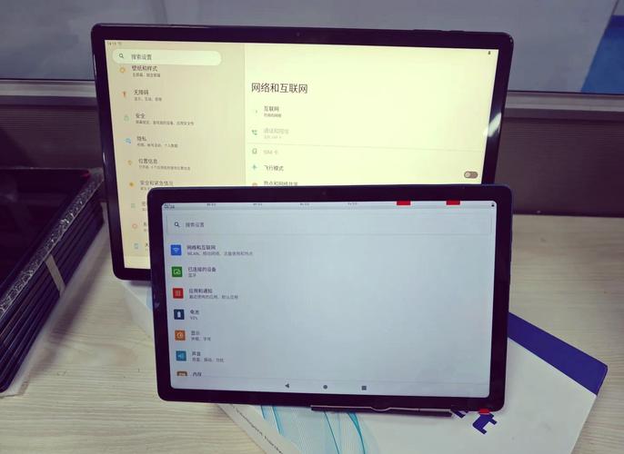 14寸平板有多大?,14寸平板电脑多大尺寸