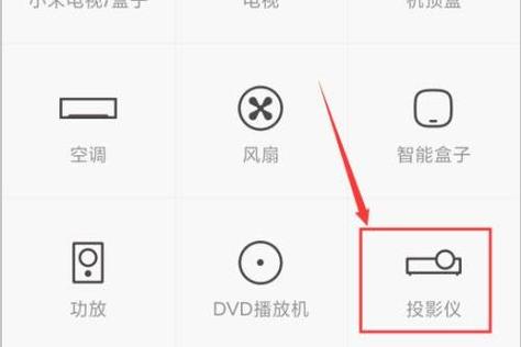华硕电脑怎么连接投影仪华硕笔记本电脑如何接投影仪