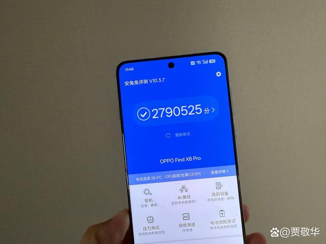 vivox21s和vivox21的区别