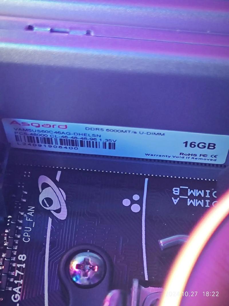 xmp模式对电脑有影响吗