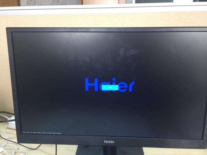 海尔电脑开不了机?