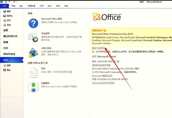 电脑系统最新通告电脑最新系统是windows几