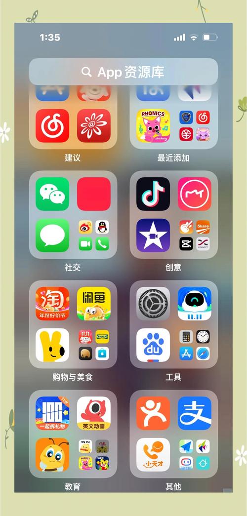 苹果11屏幕是东芝还是夏普的好