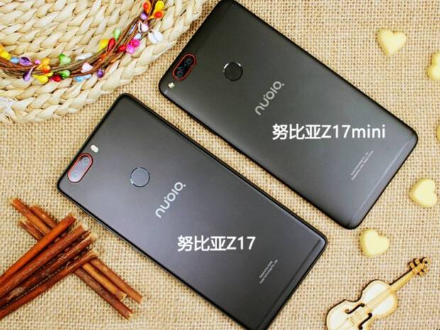 努比亚z17s换屏多少钱