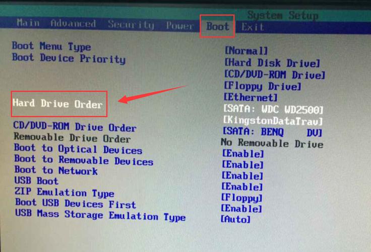 怎样用u盘启动电脑进入PE系统。