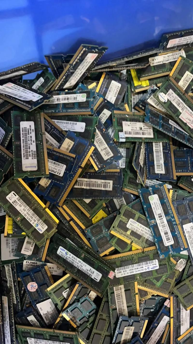 电脑2g内存条多少钱最新型号费用及购买指南,电脑2g内存条多少钱一个