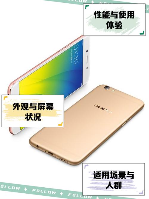 oppor9sk值得入手吗优缺点全面解析,oppor9skt怎么样