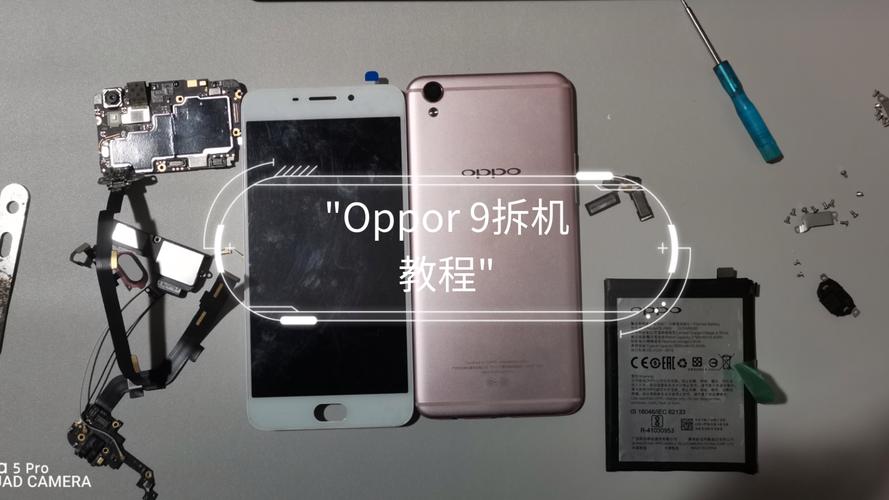 oppor9s和oppor9sk哪个好,虽然说屏幕不同,但是哪个值得买?