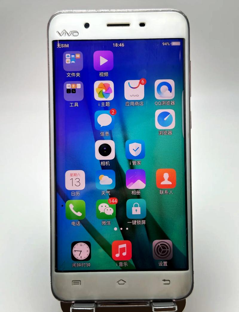 vivoxplay5a换外屏幕多少钱