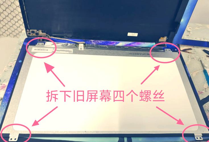 笔记本屏线坏了怎么办啊
