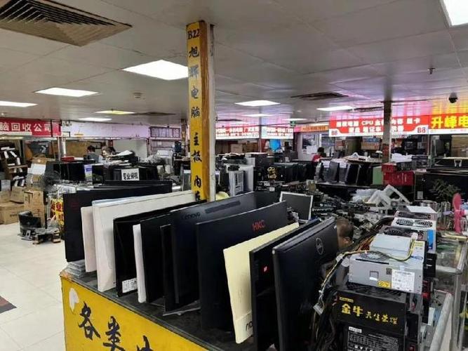 中关村二手电脑市场在哪里?