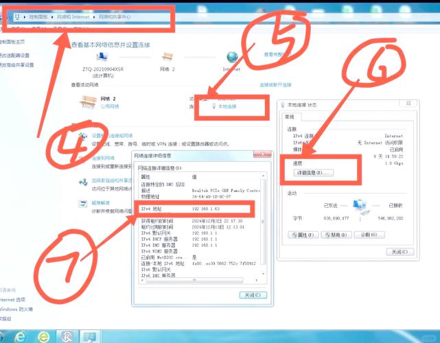 Win10系统电脑怎么添加局域网内的打印机