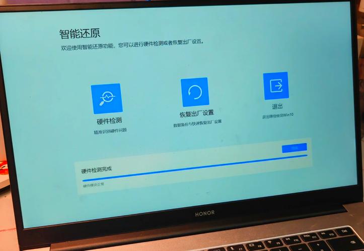 电脑黑屏怎么强制关机