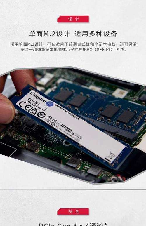 500g笔记本硬盘费用多少钱?