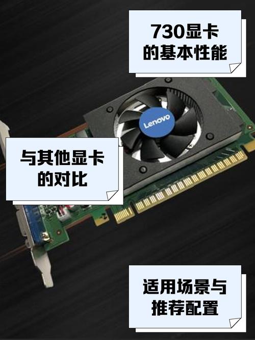 nvidia7300gt显卡用什么驱动好?