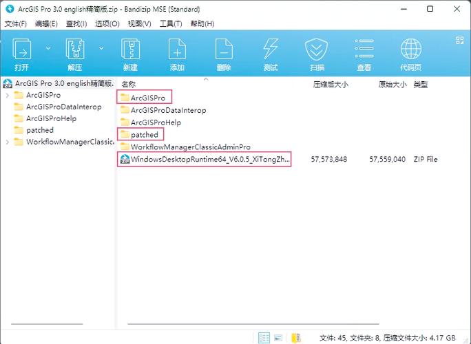 Arcgis10.3安装需要什么配置的电脑