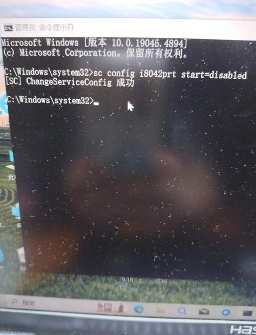 键盘乱码怎么恢复啊?