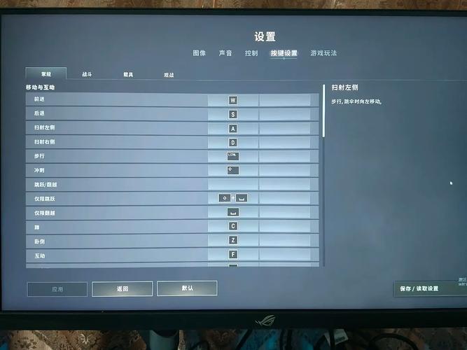 吃鸡玩的时候一般占电脑多少内存绝地求生配置要求