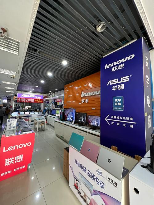 北京哪里可以组装电脑北京有哪几家比较好的电脑城