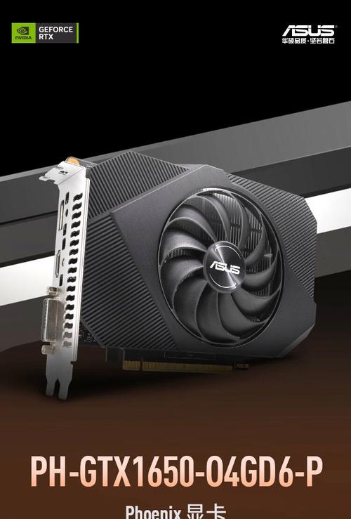 16504g显卡怎么样