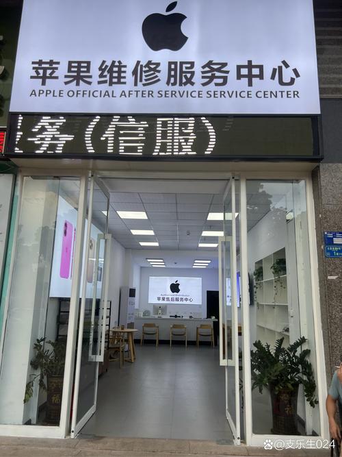 ...电脑售后服务网点盘点厦门苹果电脑笔记本售后维修服务中心