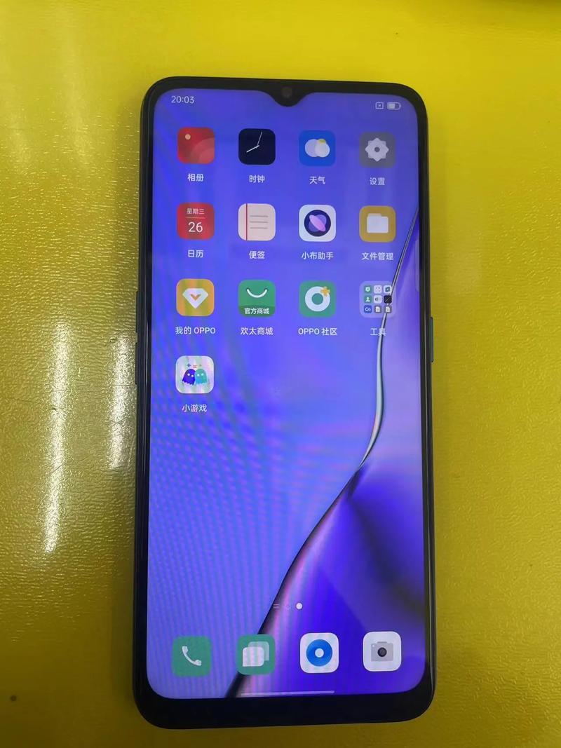 oppoA11X换一下屏幕多少钱?