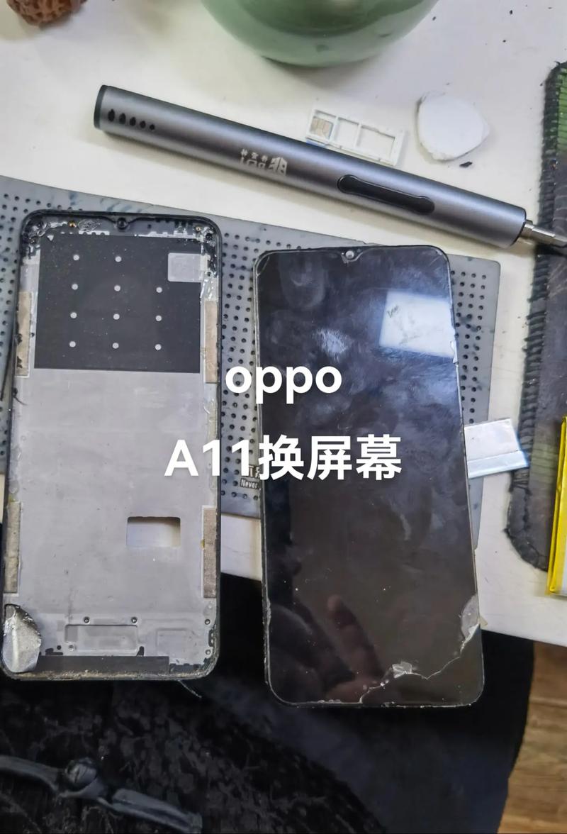 oppoa11换屏多少钱一个?