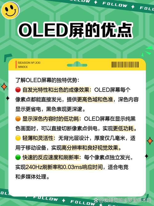 oppoa11x主板坏了二手能卖多少钱?