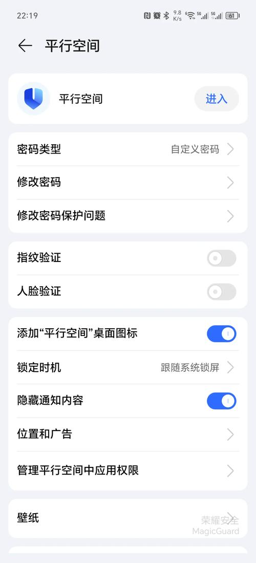华为电脑怎么双屏