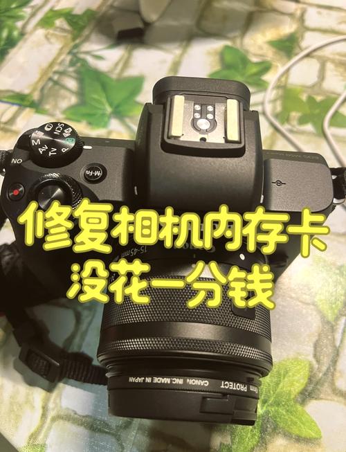 佳能相机5D2存储卡是CF卡还是TF卡