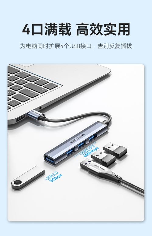 电脑麦克风转换器的费用要多少?谁提供下?