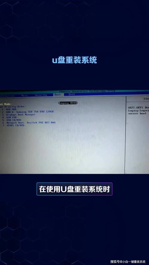 重装系统按f几的详细介绍
