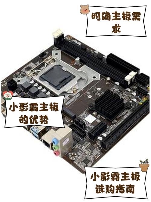 小影霸9400GT/512与昂达A780GT/128M主板上的HD3200哪个好?