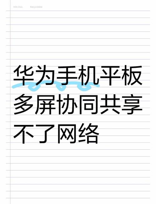 典籍笔记本电脑开不了机了,貌似是系统坏了,怎么重装……