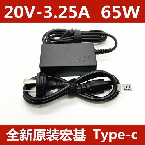 宏碁笔记本无法充进电了是哪里出了问题?