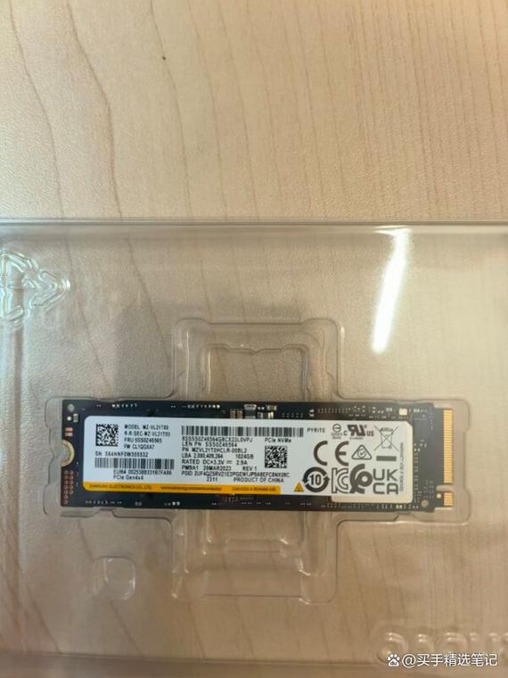 yoga2『1』3可以升级16g内存吗