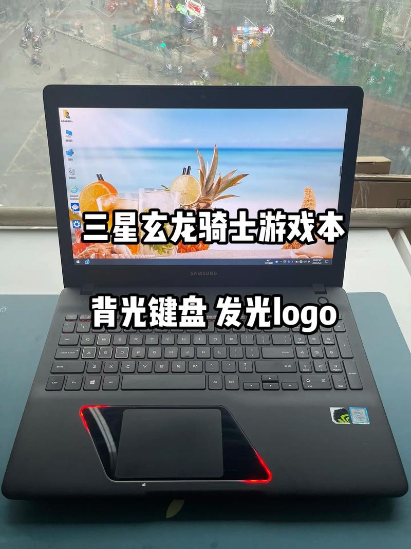 三星玄龙骑士值得买吗?三星首款游戏本玄龙骑士评测