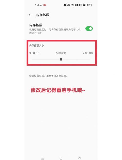 电脑内存不够可不可以再加一根内存条?