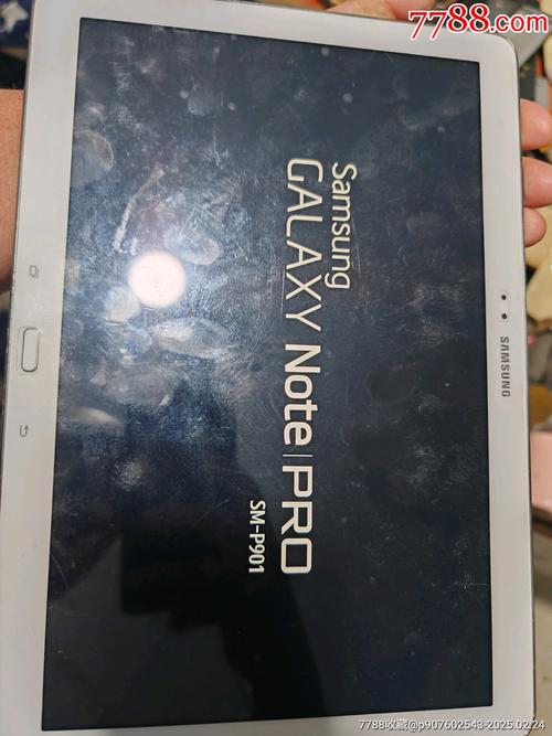 什么是山寨机和山寨店