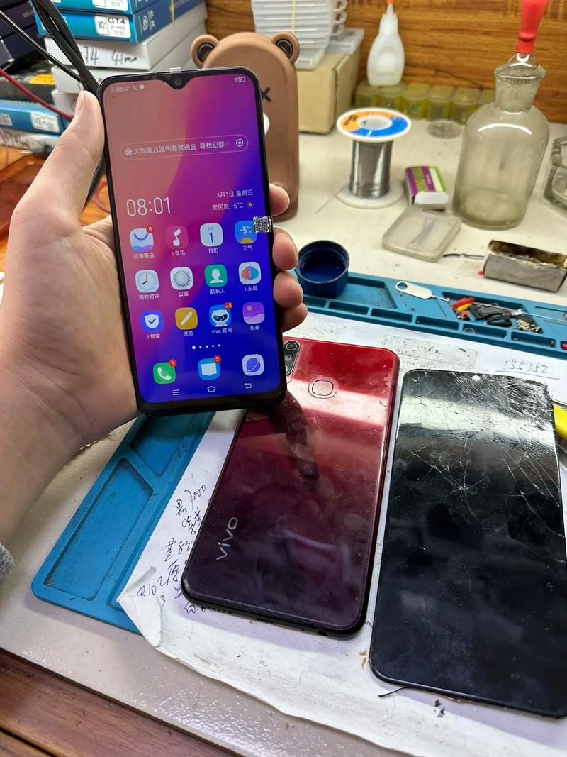 vivoy3换内外屏总共多少钱?